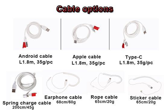 10路防盗报警器