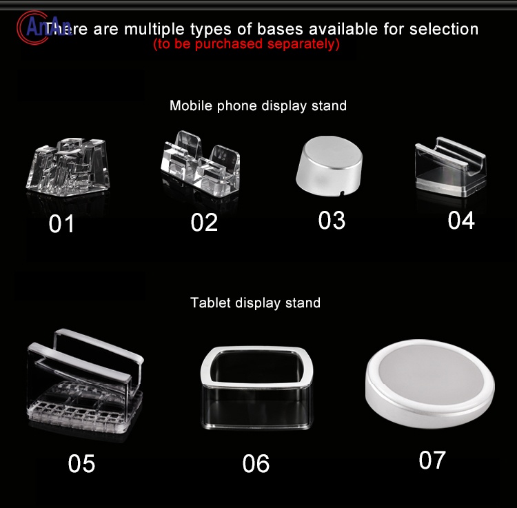 一路手机防盗报警器